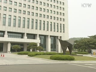 이 대통령 "스폰서 사건, 검찰문화 바꾸는 계기로" 