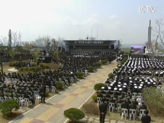 오늘의 정책(전체)