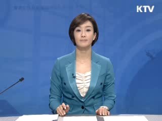 정책 포커스 (375회)