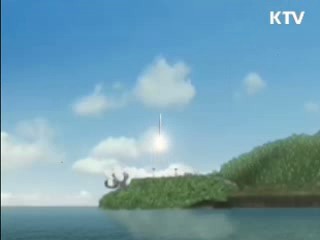 나로호 'D-30'…추적장비 성능시험