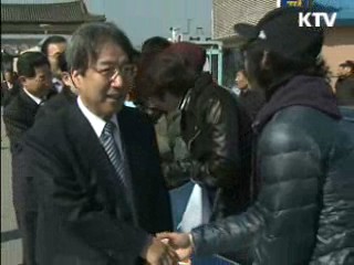 정 총리, 교육개혁 추진 계획 구체화