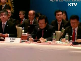 G20 재무장관, 남유럽발 위기 점검