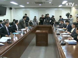 "우리 경제, 대북 리스크 흡수력 충분"