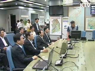 통합 기상 관측망으로 예보 정확성 향상