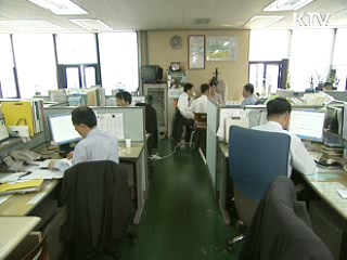 '비리온상 수학여행' 계약방식 바꾼다