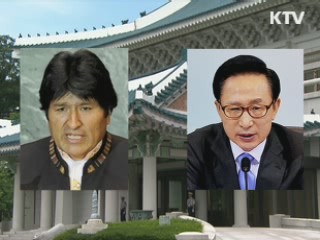 이 대통령, 26일 한·볼리비아 정상회담