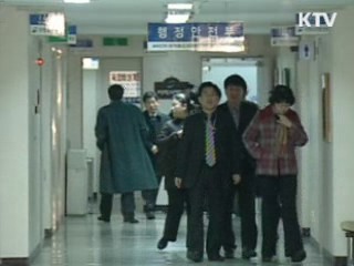 안전·특허·생활서비스 일자리 7천100개 만든다