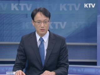 G20 재무장관회의···'기대 이상의 성과' [와이드 인터뷰]