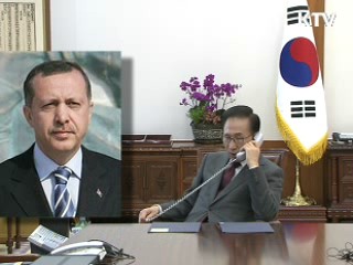 이 대통령, 릴레이 전화외교 'G20 논의'