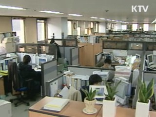 고용부, 발암성 물질 관리 국제기준으로 개선