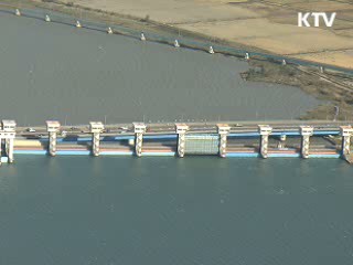 하늘에서 본 4대강 '깨어나는 영산강'