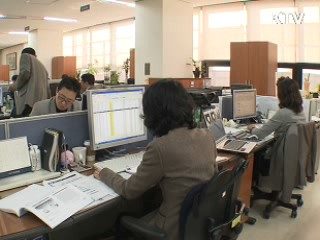 일 개념 바뀐다…유연근무제 확산