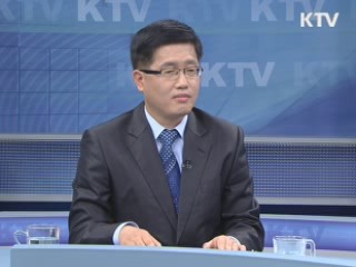 '기관사칭' 전화사기 주의하세요 [정책&이슈]