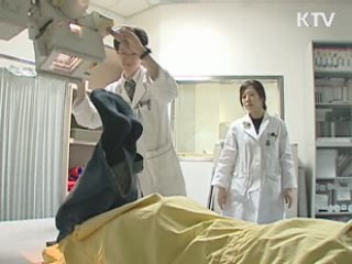 건강보험 8개 항목 보장성 확대