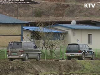 안동서 구제역 발생…긴급방역 착수