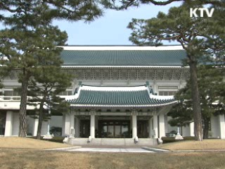 "이 대통령, 남북관계 중국 역할 기대"