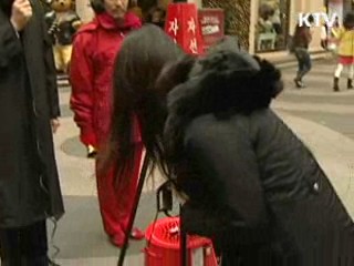 '자선냄비' 등장…"사랑을 담아주세요"