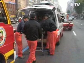 119구급대원 폭행시 최소 벌금형 처벌