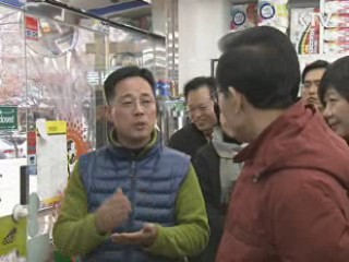 이 대통령 "서민, 힘 얻어 살도록 도와야"