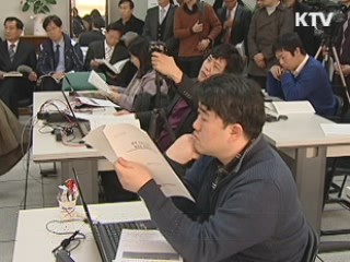 문화복지 혜택 4.5배 늘어난다