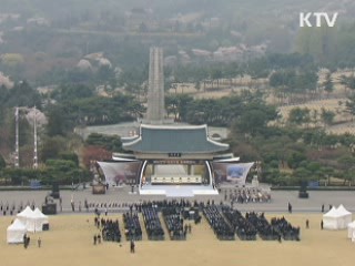 국가유공자 가족지원 확대…예우 강화
