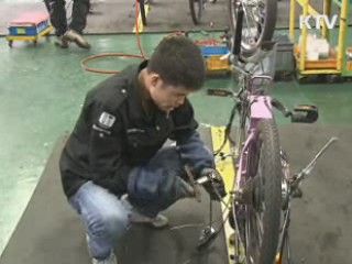 중소기업 정책자금 3조 2천억원 지원