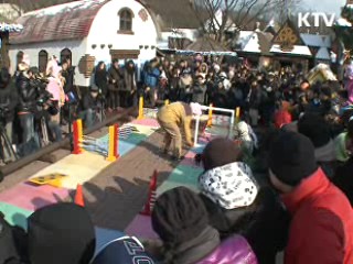 2011년 토끼해…"지혜와 풍요 드려요"