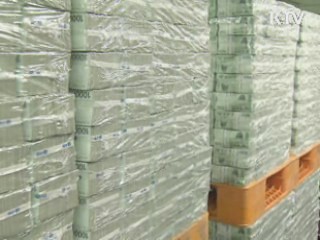 중소기업 설 자금 21조원 풀린다