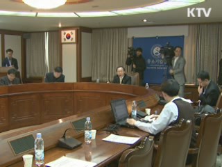 경쟁력 있는 전통시장 500곳 집중 육성