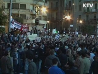 1월 무역수지 29억6천만달러 흑자