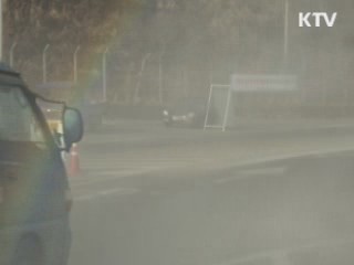 '구제역 발생지역 방문 자제해 주세요'