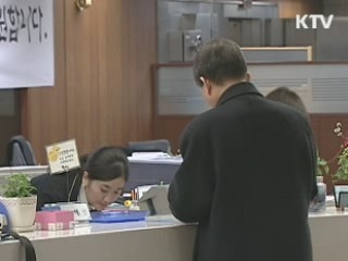 퇴직연금 가입자 200만명 돌파