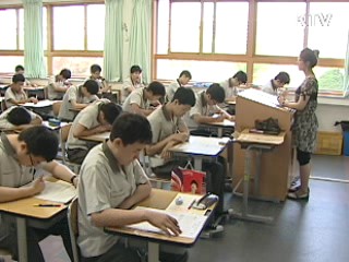 학업성취도 평가 7월 12일 실시
