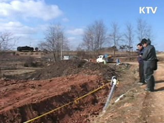 매몰지 안전시공 5대 원칙 시달