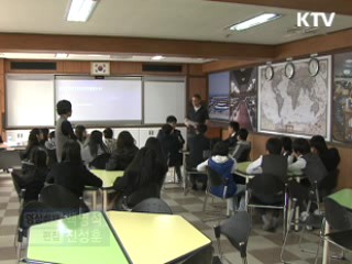 '창의경영학교' 2천652곳 선정 지원