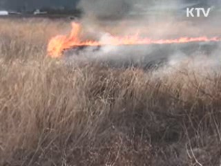 전북도 "논·밭두렁 태우지 마세요!"