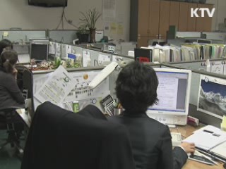 '마이스터고' 4곳 추가···2012년 개교 예정