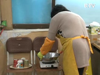 부산시, 마을기업 키운다