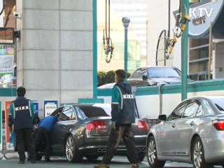 2012년말 석유제품 선물시장 개설