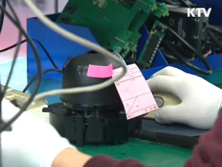 중기청, 수출유망중소기업 지원사업 실시