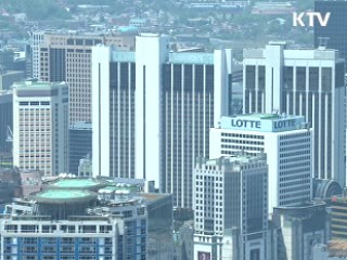 "한국 2050년 1인당 GDP 세계 2위"