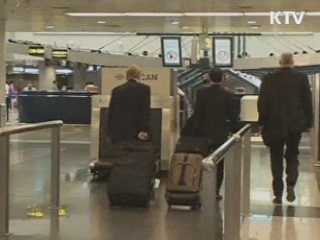 킹 특사 방북 '식량사정' 실태조사