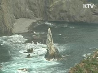 정부 "동해 표기 병기, 美 차근차근 설득"