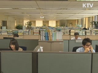 가계빚 900조원 육박…사상 최대치 기록