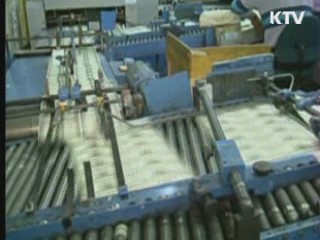 미, 경기부양 위해 초저금리 유지