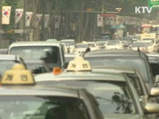 17% 저렴한 서민우대 자동차보험 출시