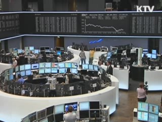 "불확실성 증폭···재정 건전성 확보 주력