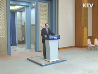 이 대통령, 오는 15일 국회방문···한미FTA비준 설득 