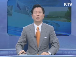 정책 오늘 (27회)