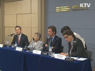 故 박병선 박사, 국립묘지 안장 확정